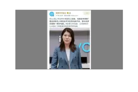 杨笠代言intel“翻车”背后：巨头的紧迫与兴奋图片