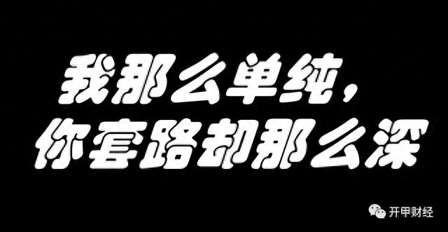 中信银行信用卡年费可以不还吗，中信银行的白金卡额度是多少,年费是多少 配图01