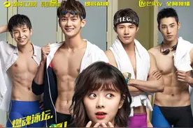 《浪花一朵朵》播出3年了，如今主演变化大，彭昱畅、谭松韵最火图片