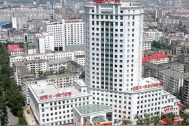 哈尔滨医科大学附属第一医院与第二医院实力分析图片