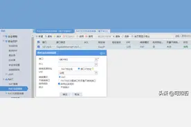 H3C 企业防火墙实操系列（3、NAT策略配置）图片