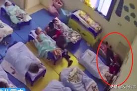 四川一3岁女童午睡时被早教中心缠胶带固定，警方：已构成违法，或将处十日以下拘留图片