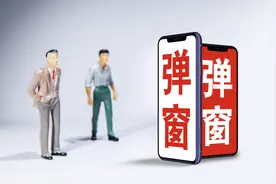 App“老年人模式”，不能收割老年群体图片