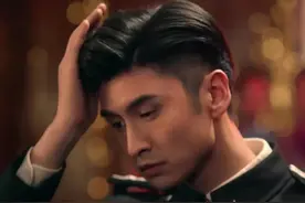 自以为很帅，实则油腻的4位男星图片