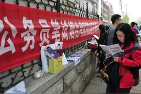 千万片酬不香了？顶流明星考公务员，娱乐圈不好混了图片