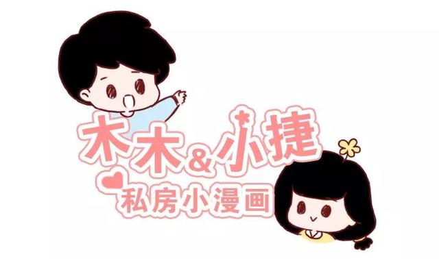 女生都会得的一种病,让人心疼却无药可救