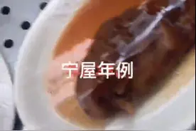 广东吴川某村做年例，鲍鱼、龙虾等海鲜应有尽有，免费任吃图片