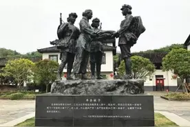 长征精神：征途漫漫，惟有奋斗！图片