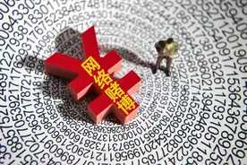 20出头小伙子入职杭州某“游戏公司”，两年不到收入880余万元，结果公司业务涉嫌犯法图片