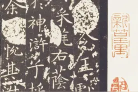 小楷书法用笔之难，难在“结体宽绰疏朗”，一旦领悟，定能大进图片