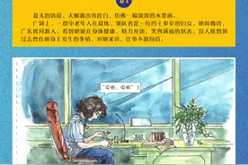 才三十出头的她失去“卵巢”，只因信了这个“邪”......图片