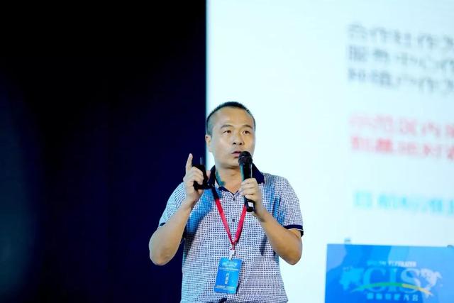 特种肥料的使命与理性回归！——2019CIS国际特肥大会引爆行业
