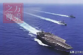 你来我往，各有得失，美军在南海和解放军在美国领海自由航行图片