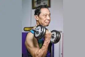 全运会五大冷知识：广场舞体操竟也有金牌？你离拿金牌只差一丢丢图片