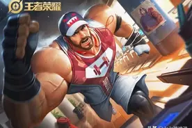 王者荣耀：给皮肤做个评分，澜差强人意，马可波罗意外受欢迎图片