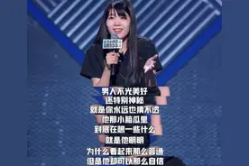 年薪170万程序员征婚条件火了，网友：211毕业给你当保姆？图片