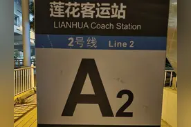 柳州轻轨如约而至图片