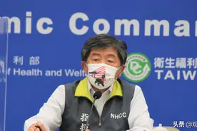 陈时中、萧美琴戴特制口罩向美国致谢示好，台网民：我们是美国的宠物？图片