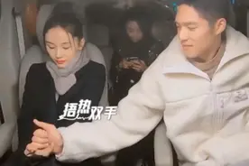 在一起了？王子文表白小6岁男嘉宾，贴身抱好暧昧，还计划见家长图片