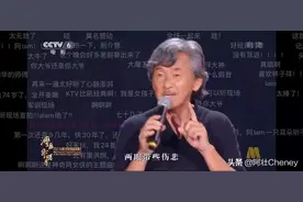 74岁还能唱成这样，打了一批假唱歌手的脸图片