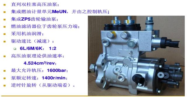 传感器都分不清，何谈修车？