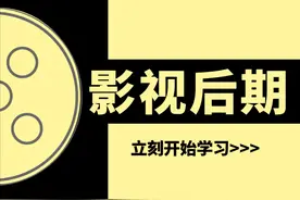 如何剪辑视频图片