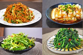 2021年夜饭教你10道凉拌菜的做法，开胃解腻，下酒又下饭图片