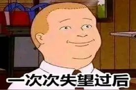 美国公布UFO报告，都有哪些惊天实锤？图片