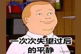 美国公布UFO报告，都有哪些惊天实锤？图片