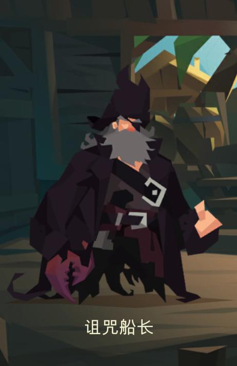 《枪与香蕉》评测：不管是烈火还是深海，都取不走我的命