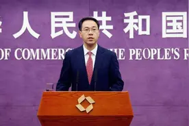 王毅访问德黑兰前夕，美宣布将制裁伊朗石油，我商务部：继续进口图片