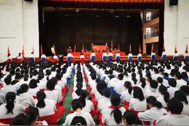 韶关市第一中学举办2021届高三成人礼暨高考百日誓师活动图片