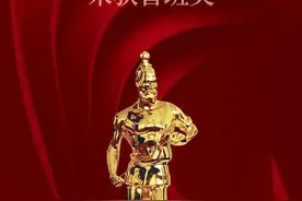 里程碑！西安交大科技创新港科创基地项目荣获鲁班奖！图片