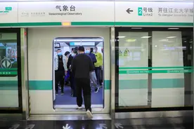 28.7公里地铁打通新区与城中心区“主动脉”哈尔滨地铁2号线载客试运营图片