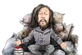 “大师”沈巍退网停播：这个世界难就难得，为自己而活图片
