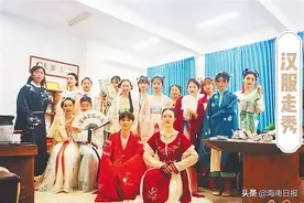 海南周刊丨那些被称为“后浪”的年轻人图片