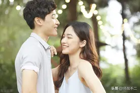 两性交往，女人疼男人的3个表现，让人爱之入骨图片