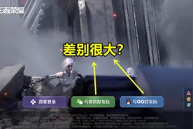 微信区15国服确实强，但看到体验服一位大神：这个国服才有牌面图片