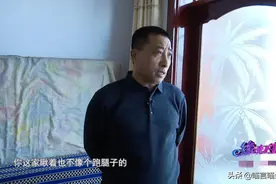 大叔大姨看上眼，谁知大叔一句话把相亲搅黄了，网友：大叔说得好图片