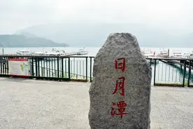 台湾游览印象图片