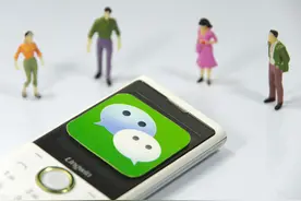 老年人用微信打字太慢？教你3个技巧，打字又快又好！快告诉父母图片