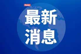 太原这个片区的人有福啦！新添一所优质公办幼儿园 明年3月招生图片