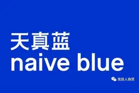 We found love潍坊的爱，那些年惨不忍睹的神翻译图片