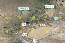 站在中原看新疆-都护安西图片