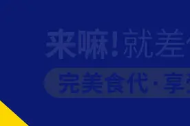 口服胶原蛋白到底能不能被人体吸收？真相来了图片