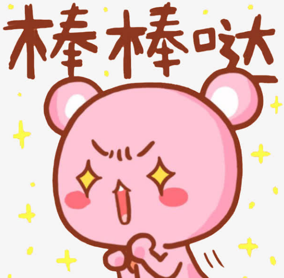 油皮痘痘肌怎么护肤？男女通用的好用氨基酸洗面奶推荐！