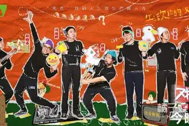 又哭又笑！黄磊新综艺评分高达9.3却爆冷，真实还原戏剧人的穷图片
