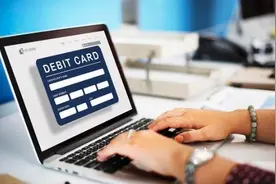 余额宝迎来新调整，五亿用户该何去何从？要用钱需要提前做准备了图片