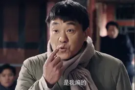大器晚成的何冰，因《后浪》遭质疑，成功的背后不一样的人生图片