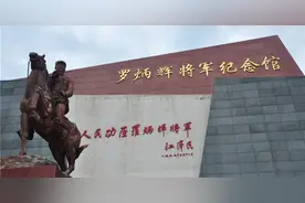 十天歼灭伪军4万人！山东这场讨逆战役为何打得如此漂亮？图片